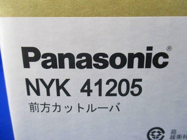 前方カットルーバ NYK41205 - メルカリ