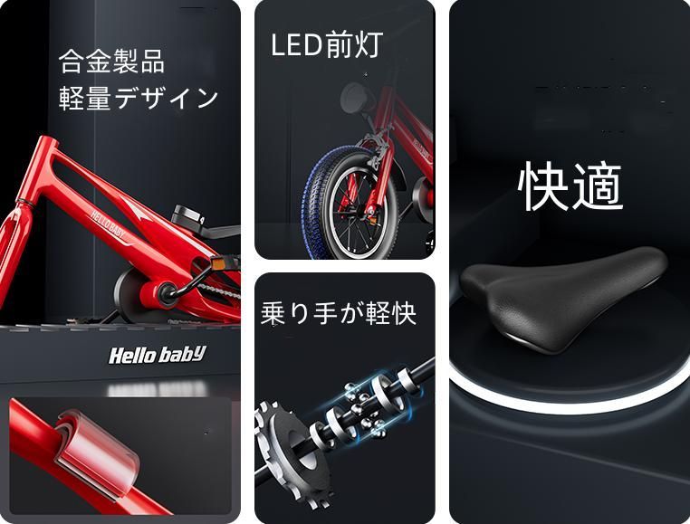 ハンドブレーキモデル