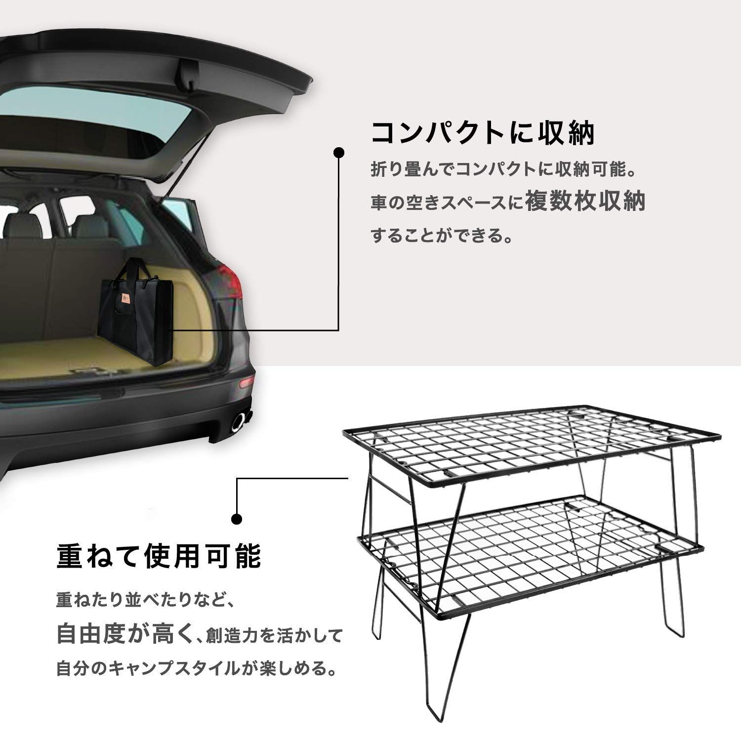 HIBARI フィールドラック キャンピングラック セット 収納ケース付き ブラック キャンプ収納 コンパクト アウトドアワゴン アウトドアテーブル 折りたたみ テーブル ローチェアアウトドア キャンプテーブル ラック 収納ケース
