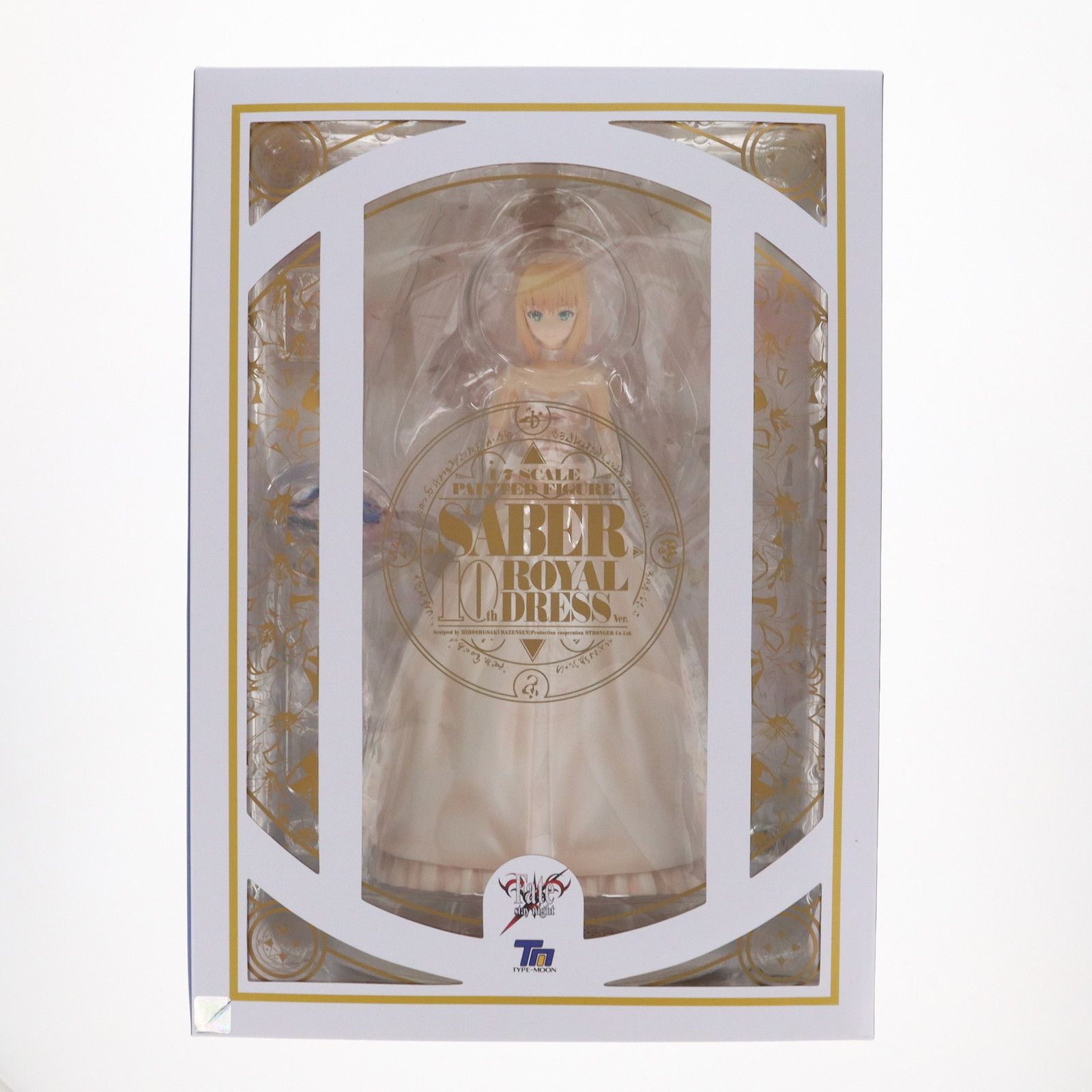 archaeology of elegance 1980-2000 洋書 写真集 Archaeology of