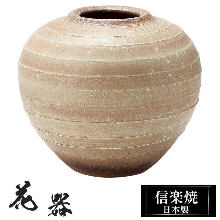 鉢□青織部焼き 平鉢 深皿 緑釉 料理 お茶道具 南雅？渦巻高台 時代物