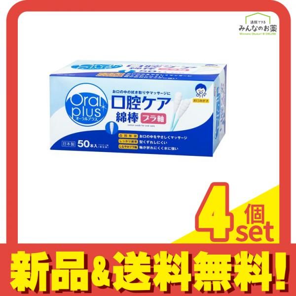 3SKM College 魁星 缶バッジ 等身