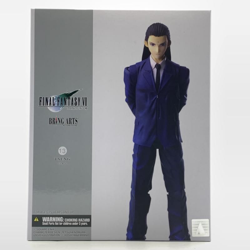 購入 TSUBASA オカリナ SG管 試奏のみの新品❣️ソロやアンサンブルに