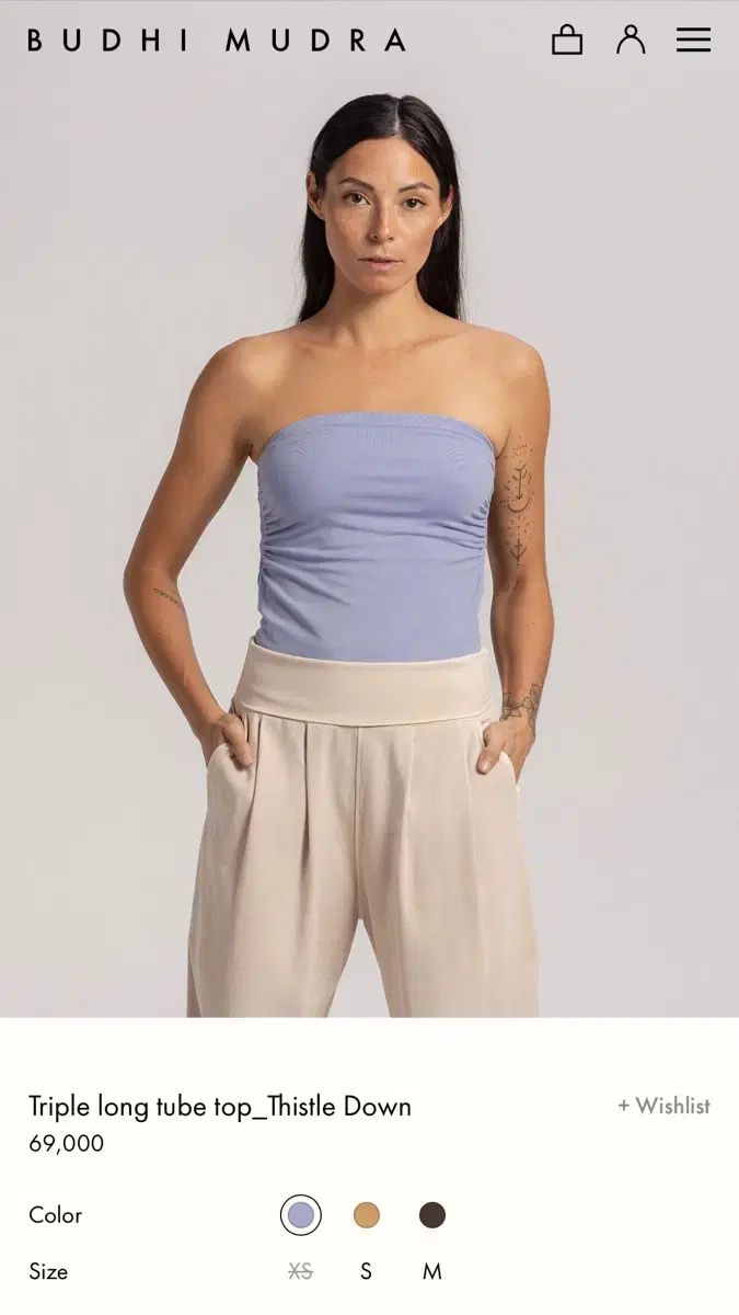 ド*プ様 LAVA パーフェクトフォームトップス&レギンス リントスル M