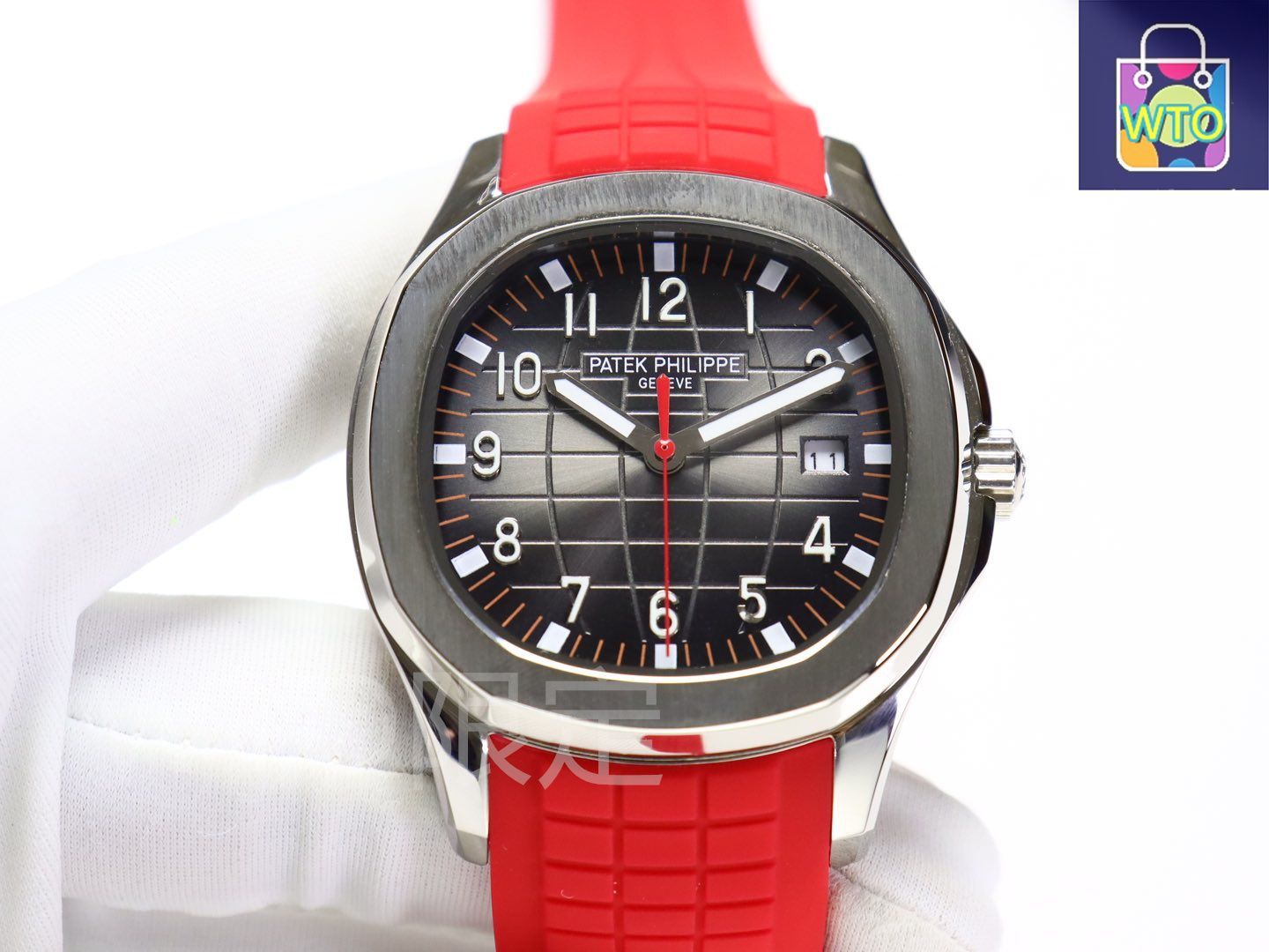 今日特価】Patek Philippe パテックフィリップ レイダーシリーズ