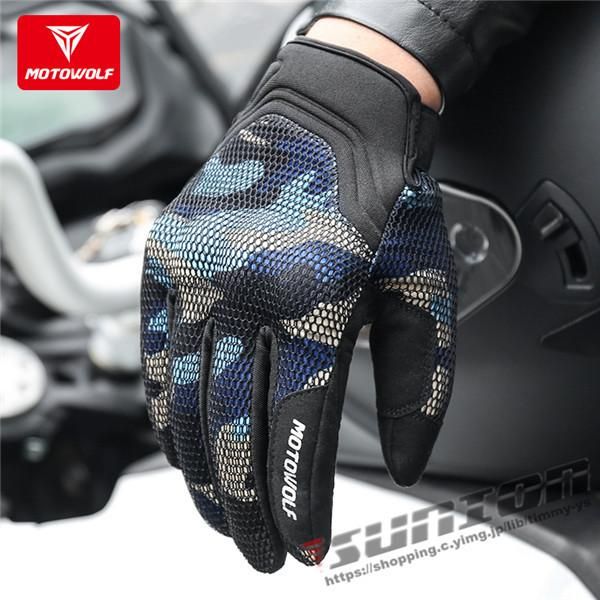 バイクグローブ 手袋 バイク用 スマホ対応 自転車  春 夏 秋３シーズン レザー グローブ メンズ 厚手 バイク ウェア 通気 プロテクター 2104gsbg26*カラー-迷彩BLUE