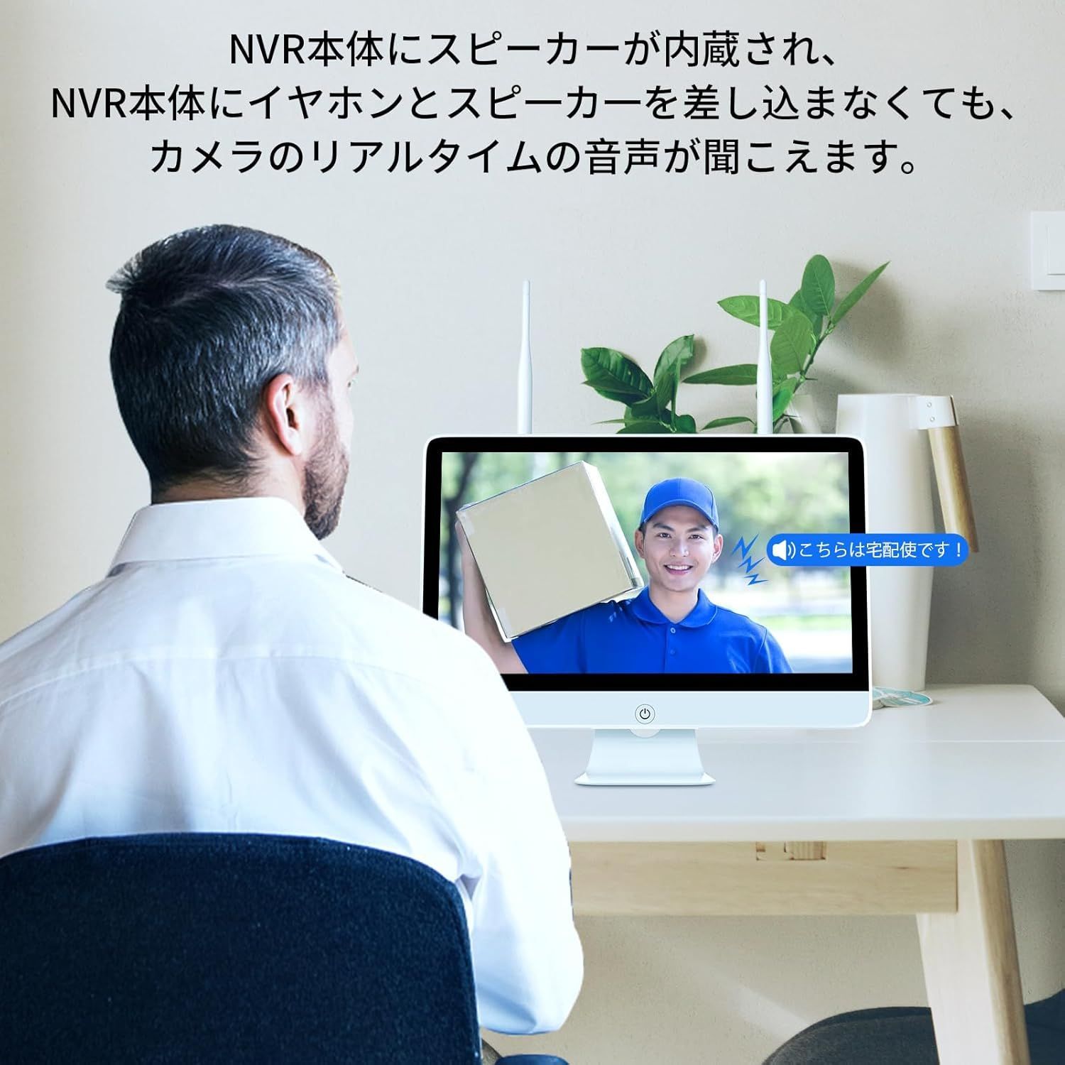 500万画素ワイヤレスカメラ
