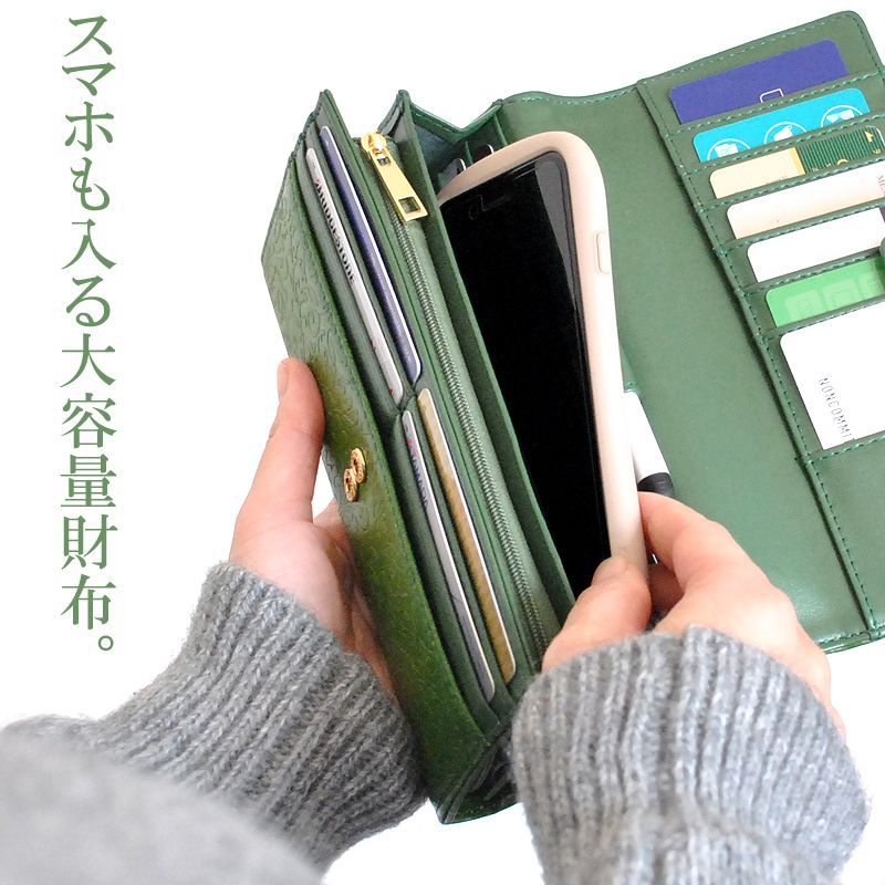 3色展開 レディースプラントパターン長財布
