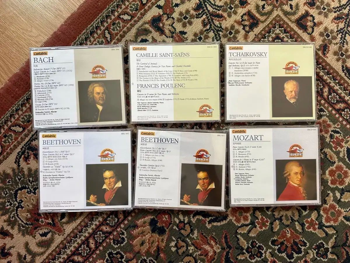 ハローキティ 東京限定 渋谷バージョン ストラップ 根付け レア 脚長