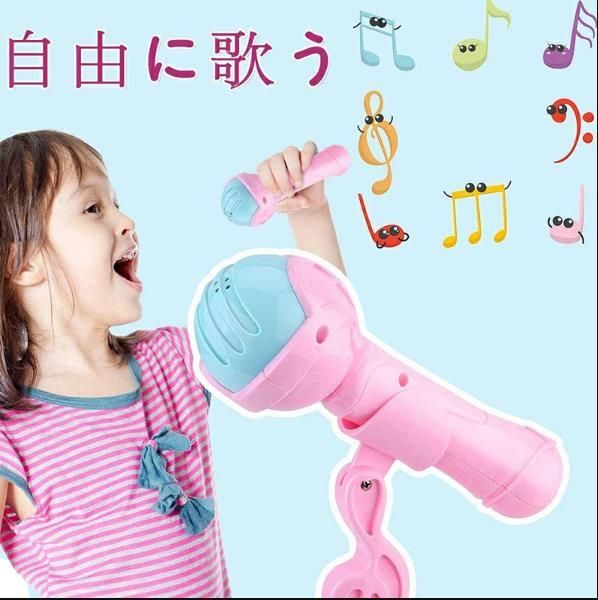 人気推薦◇キッズ 可愛いピアノおもちゃ 電子ミニピアノ 音楽