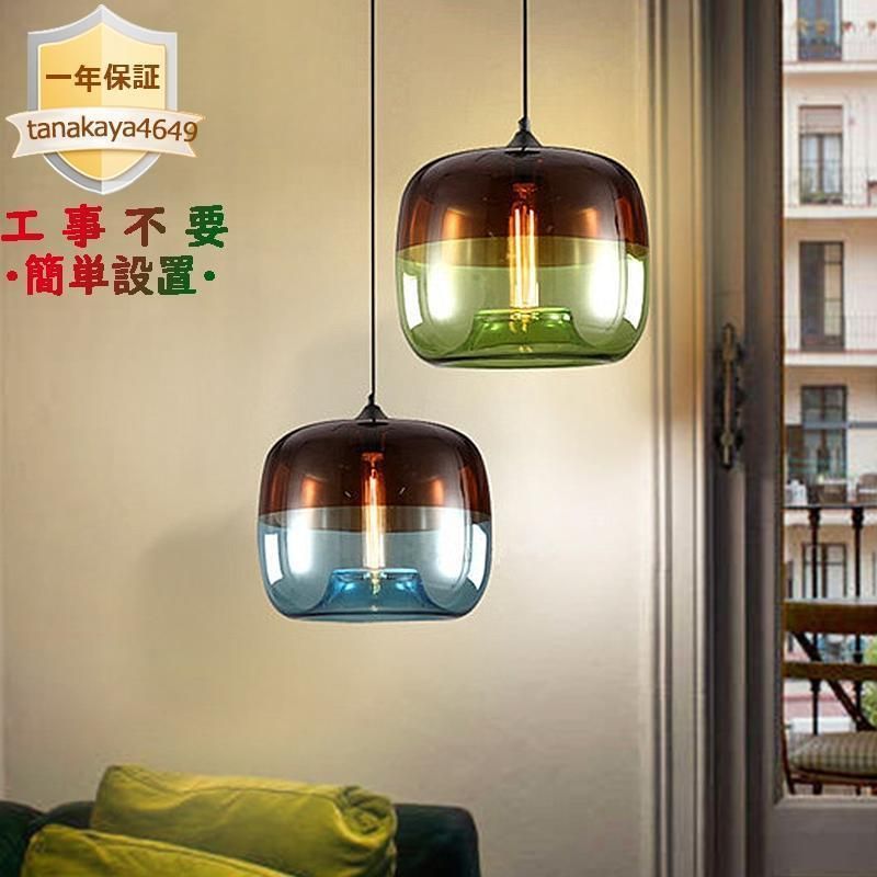 イサムノグチ AKARI アカリ 21A リプロダクト 高再現度版 迅速発送 8