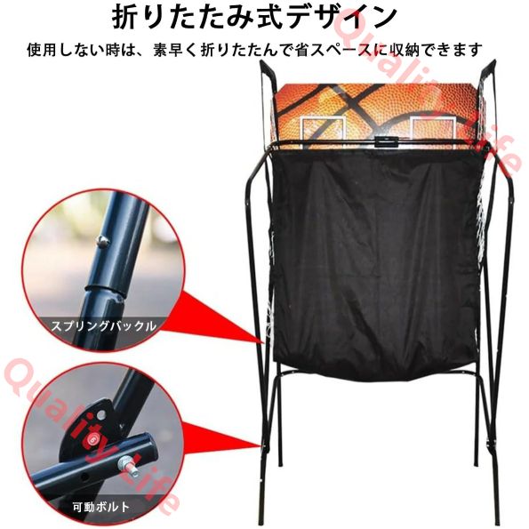 バスケットボール アーケードゲーム 電子スコアボード付き バスケットボールシューティングゲーム 屋内バスケットボールフープ ダブルフープ バスケットゴール 電子バスケットボールゲーム 折りたたみ式 5バスケットボール 子供 大人用 WHITEMONARCHHOTEL_COM