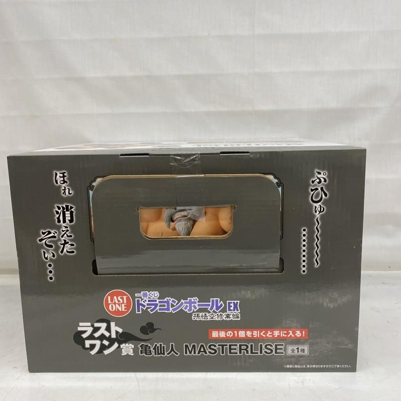 一番くじ ドラゴンボールEX ラストワン賞 亀仙人MASTERLISE