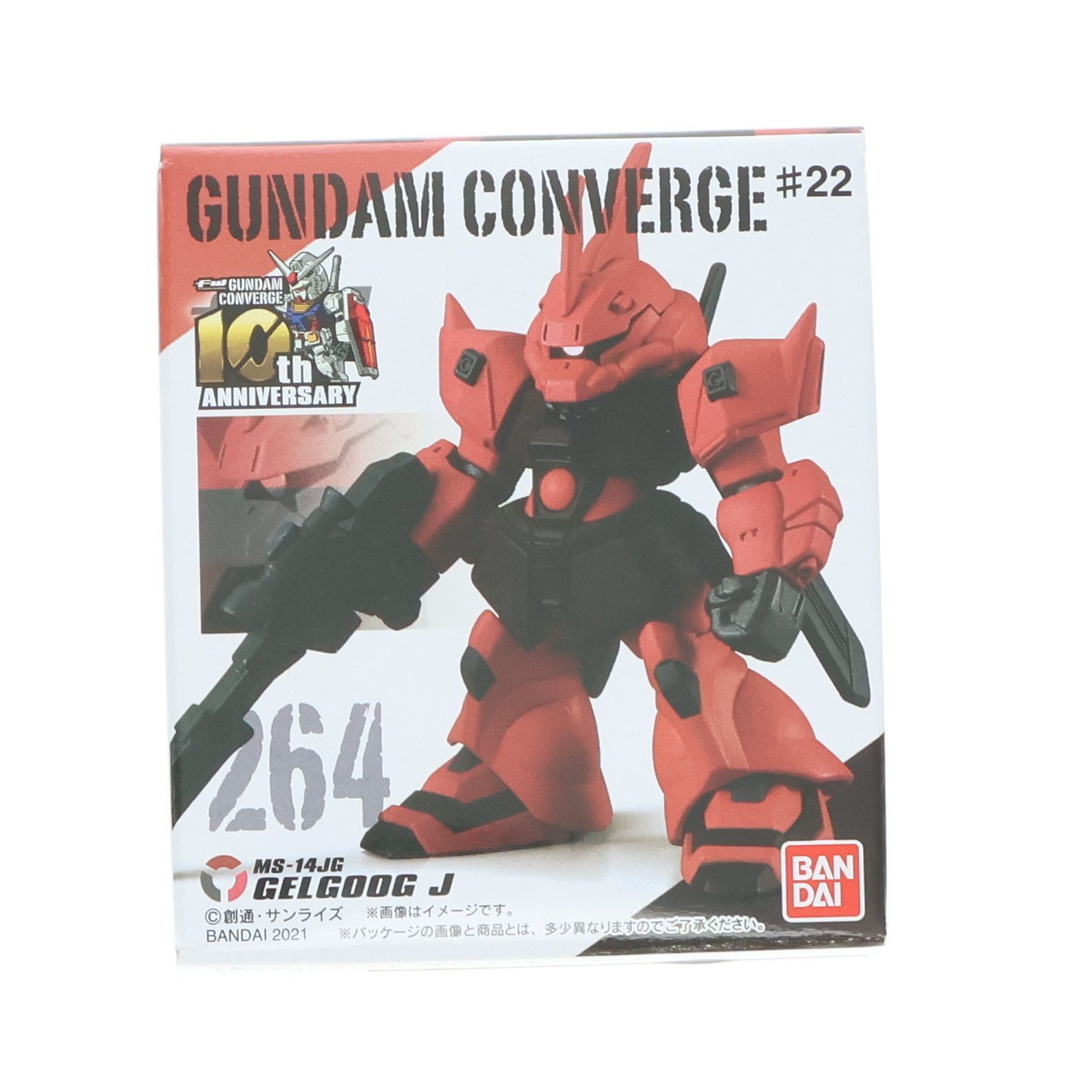 単品)(食玩) FW GUNDAM CONVERGE(ガンダムコンバージ) ♯22