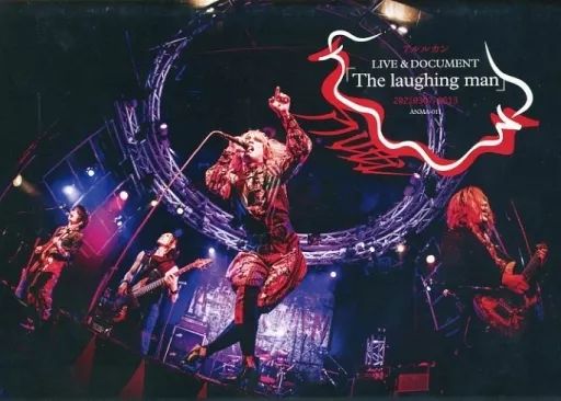 中古】邦楽DVD アルルカン / LIVE ＆ DOCUMENT 「The laughing