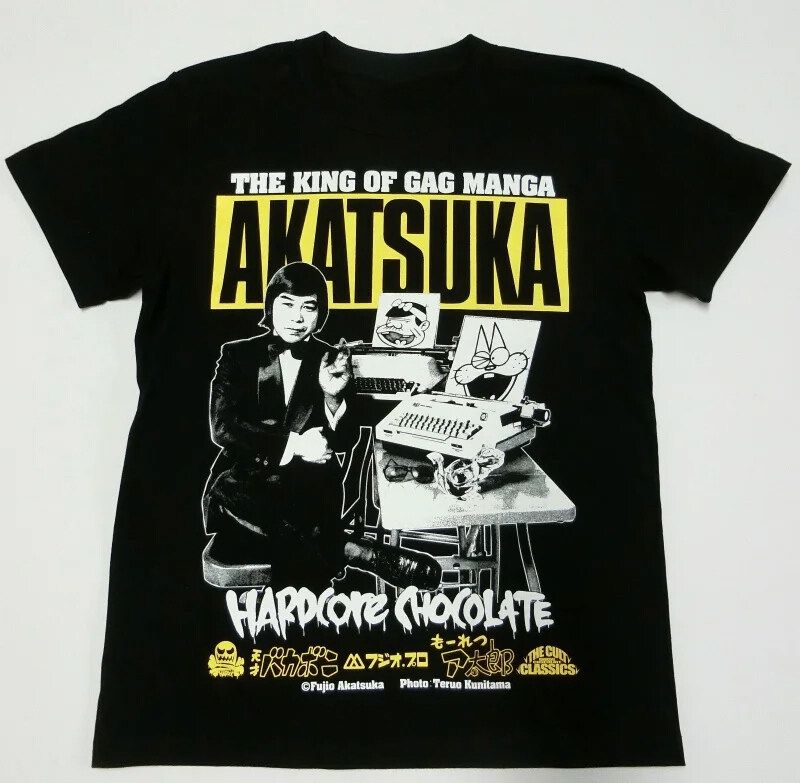 KING OF GAG MANGA 赤塚不二夫（ゲリラブラック） Tシャツ