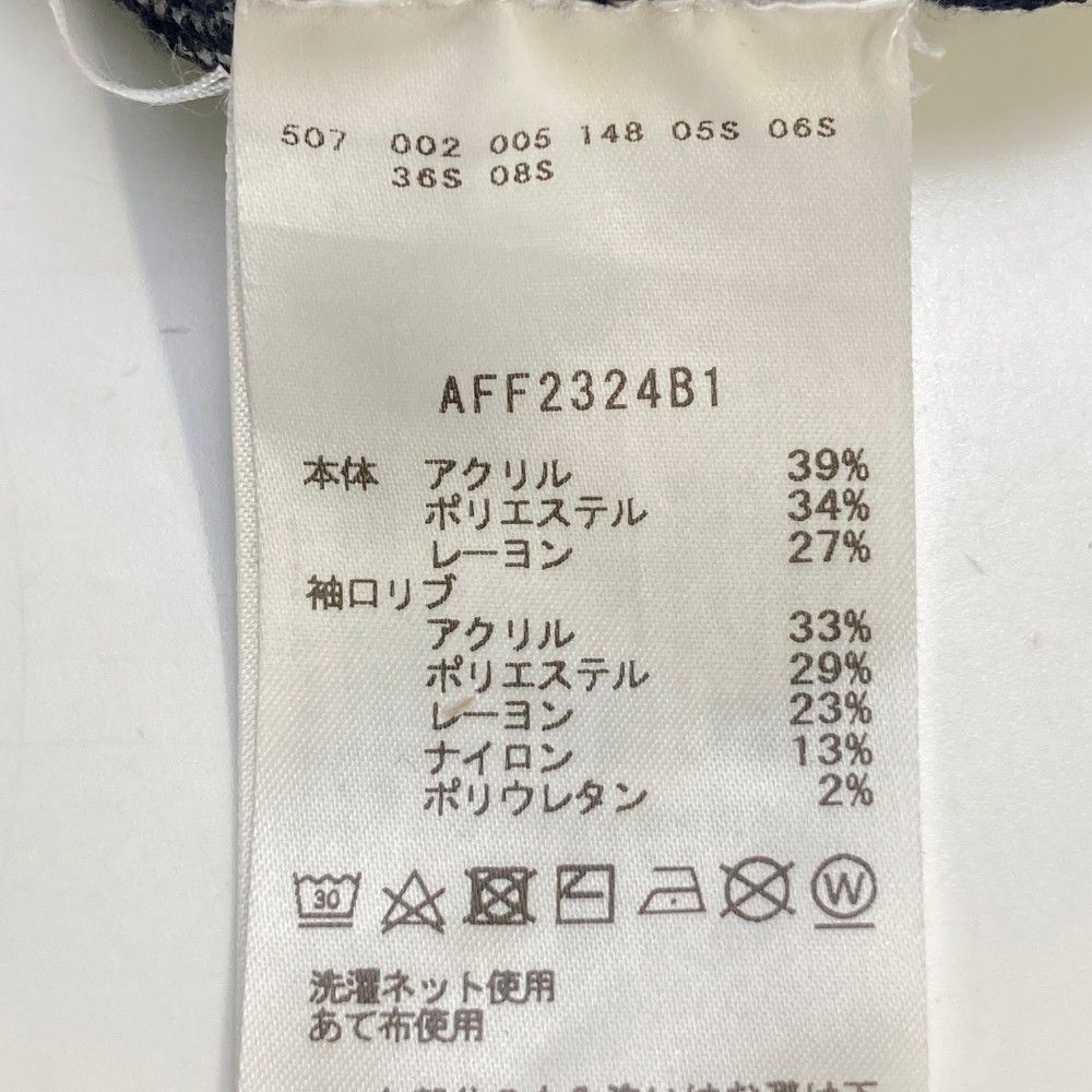 サイズ：L AND PER SE アンパスィ 2024年 ニットセーター ロゴ総