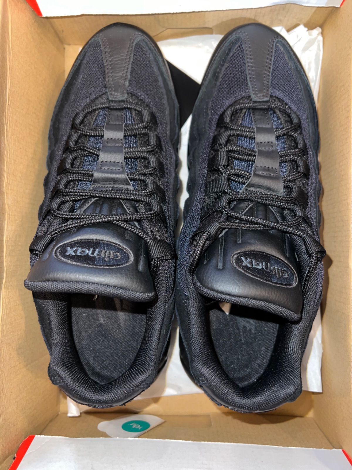 27.0cm Nike Air Max 95 Premium 