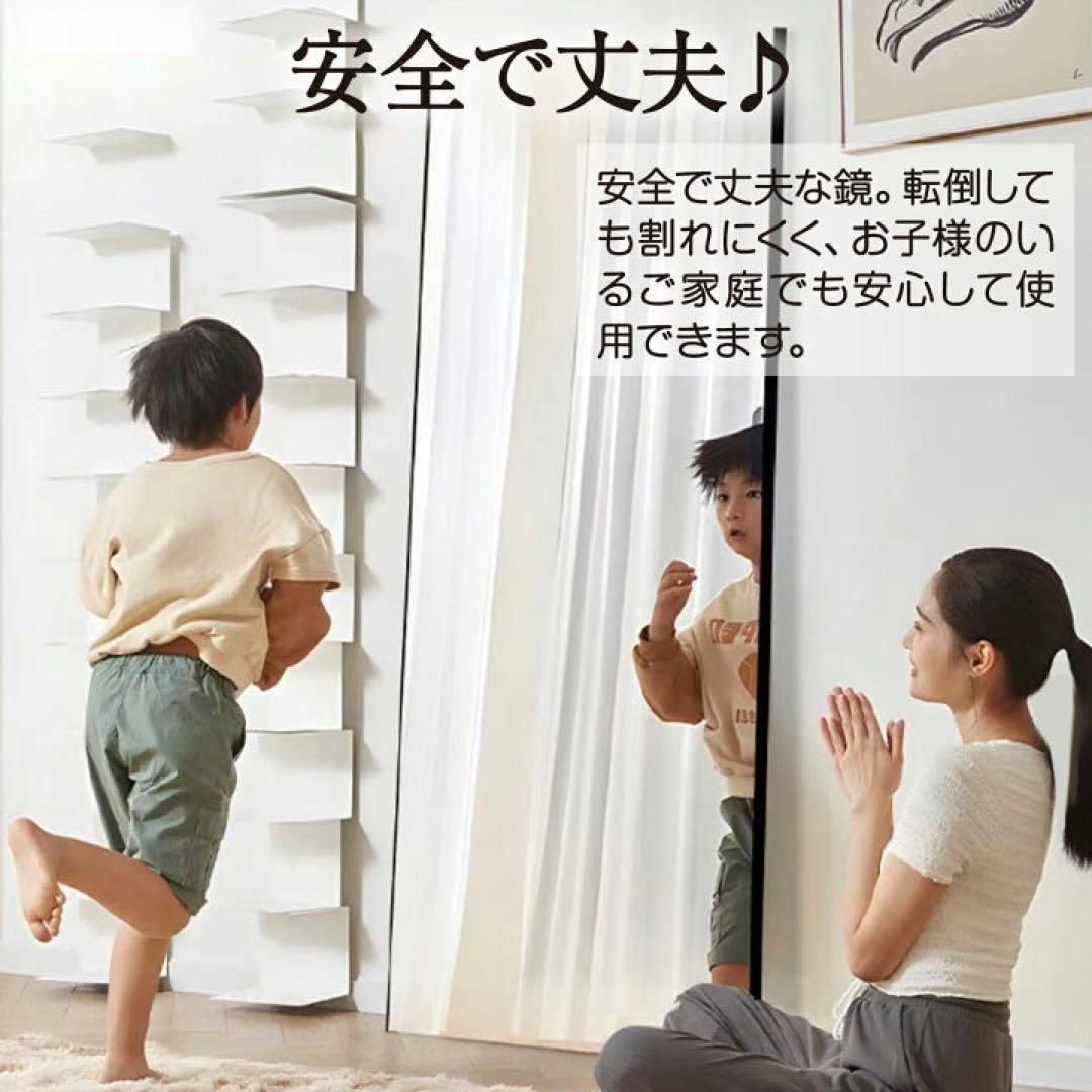 割れない 壁掛けミラー 全身 幅100×高さ160cm シルバー 1850 【公式通販】