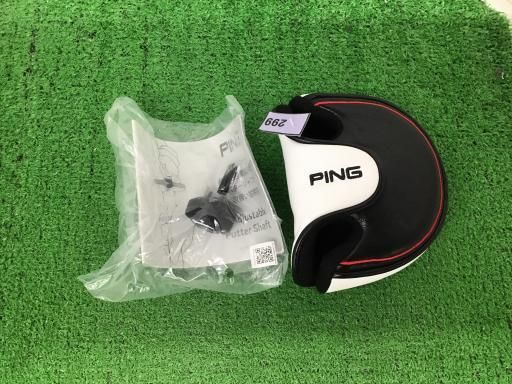 長さ調整機能付き PP60