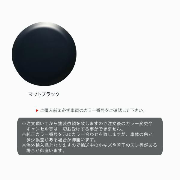 ステンレス タイヤカバー