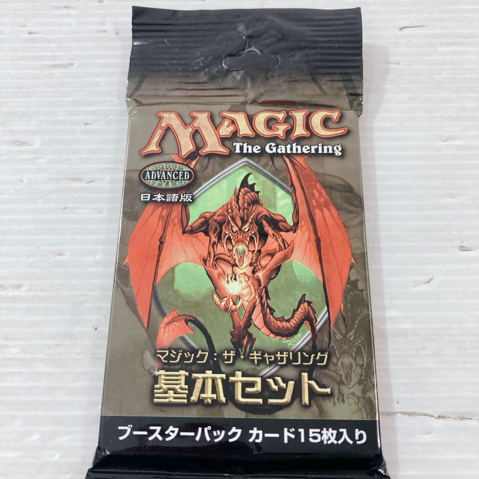 マジック：ザ・ギャザリング ラヴニカブロック 43個セット ラヴニカ