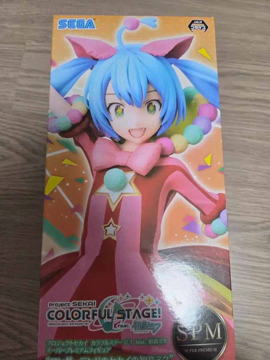 ワンダーランズ ショータイム ワンダショ 初音 ミク フィギュア