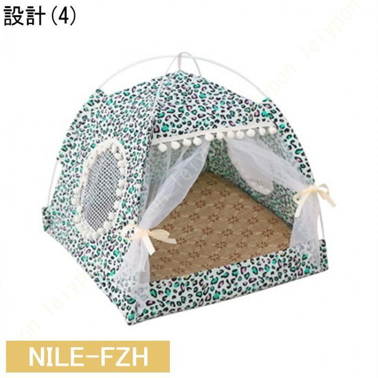 猫小屋 通気性いい