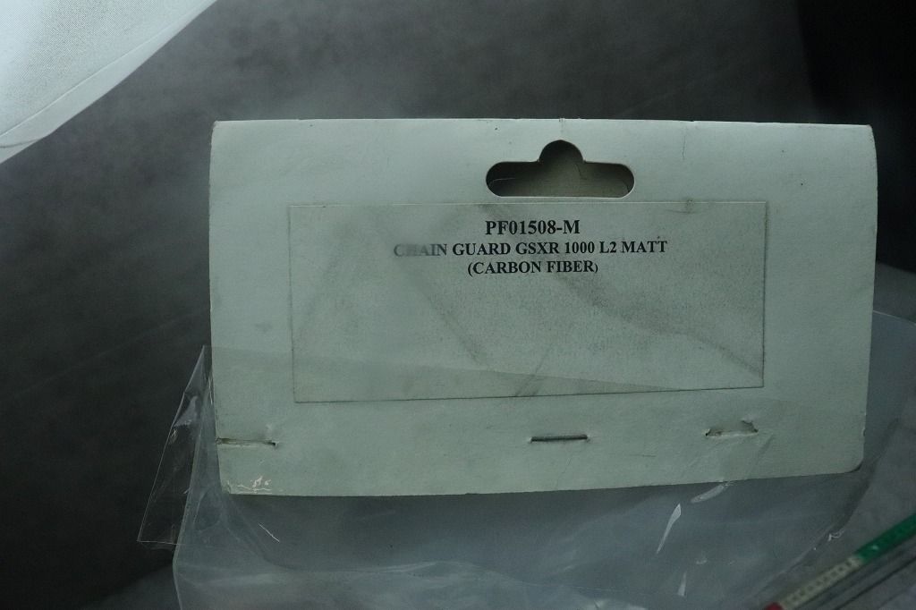 GSX-R1000 L2