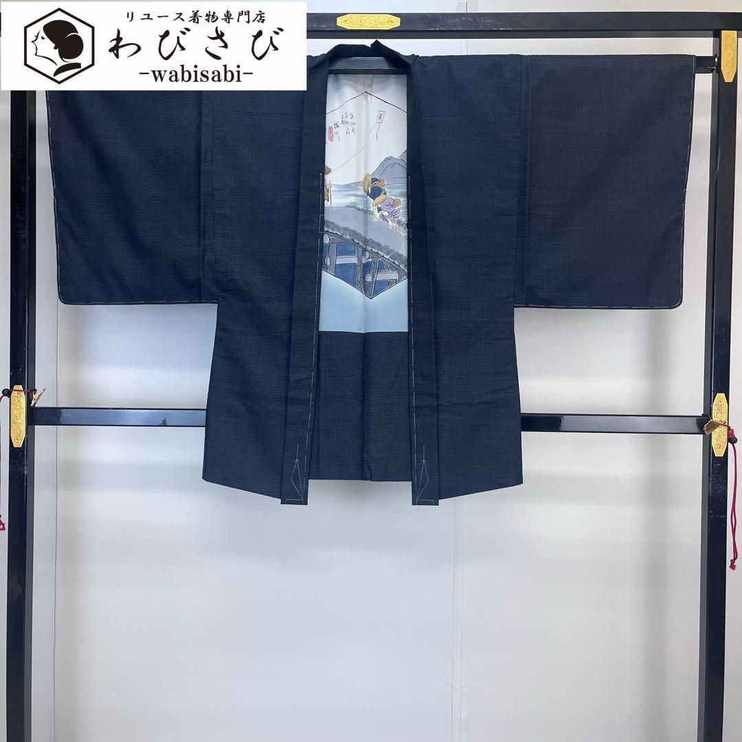 極美品 高級 京型友禅染】ソウソウ 羽織り 長丈 黒 L 洗える 和装 