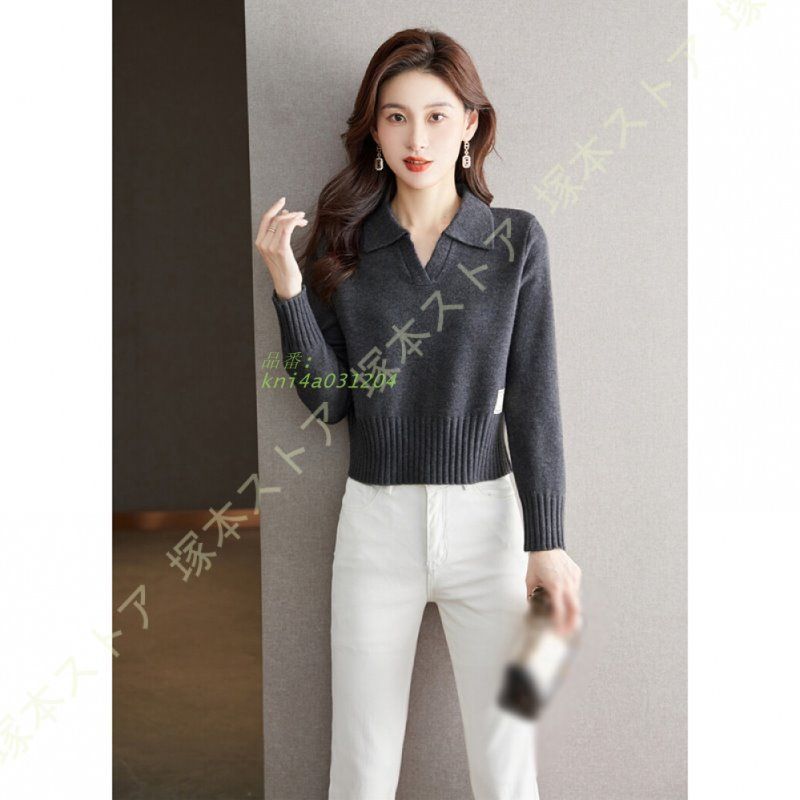 通勤 ハイネック