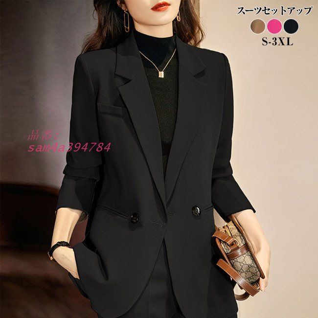 レディーススーツ セットアップ パンツスーツ ビジネススーツ フォーマルスーツ 2点セット OL パンツ 洗える ジャケット 就 制服スーツ 通勤 面接 ビジネス 上下 am4a394784