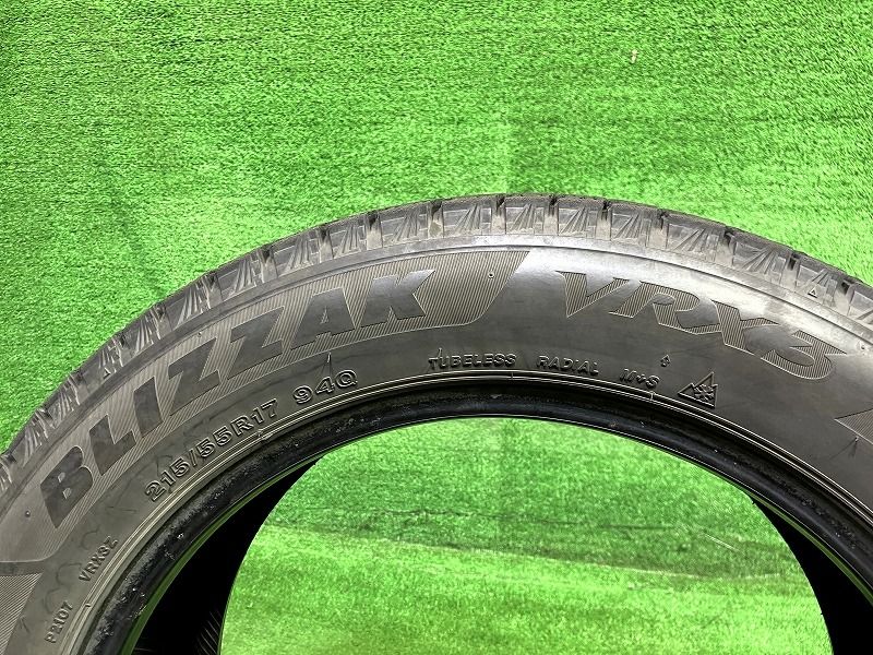 【送料無料】17年 バリ溝 バリ山　ブリヂストン ブリザック VRX 205/55R16 ST ALURAD D5 16×7JJ +50 5H PCD112　4本セット アウディ等 /Nb 冬タイヤ☆17インチ☆超バリ山☆スタッドレス BRIDGESTONE ブリザック