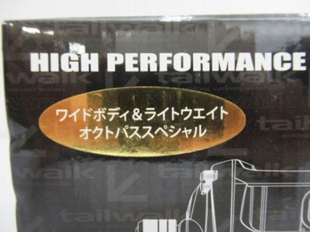 テイルウォーク