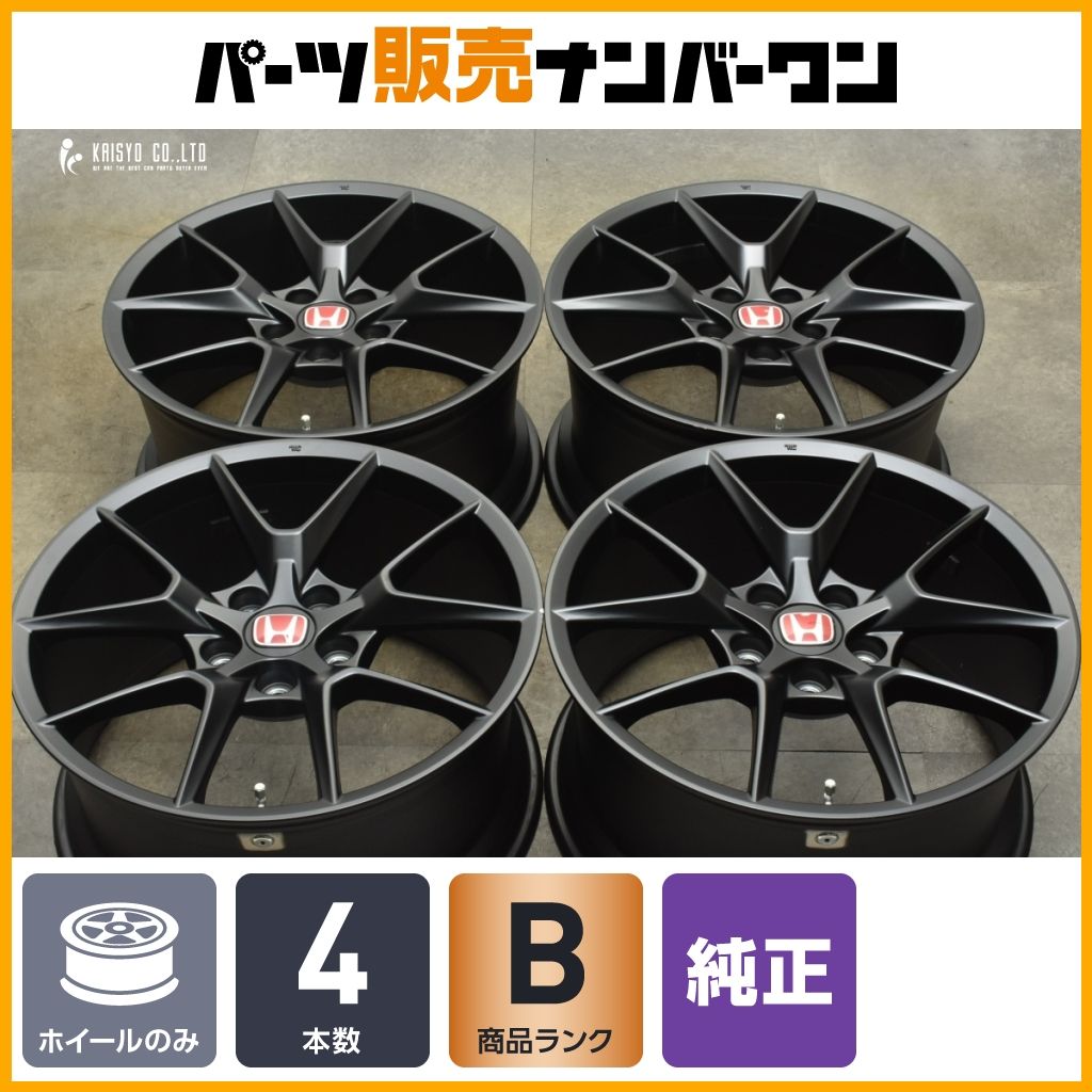 La-Strada LEVIS ホンダ専用　ＫＣ2 ＦＬ5 ＦＫ8 ＦＫ2 など La-Strada LEVIS ホンダ専用 KC2 FL5 FK8 FK2 など