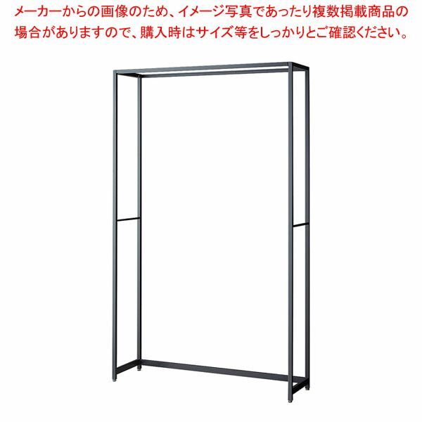 ラテラル・ロコ W120cm グレー D35cm 本体H210cm 61-808-49-4