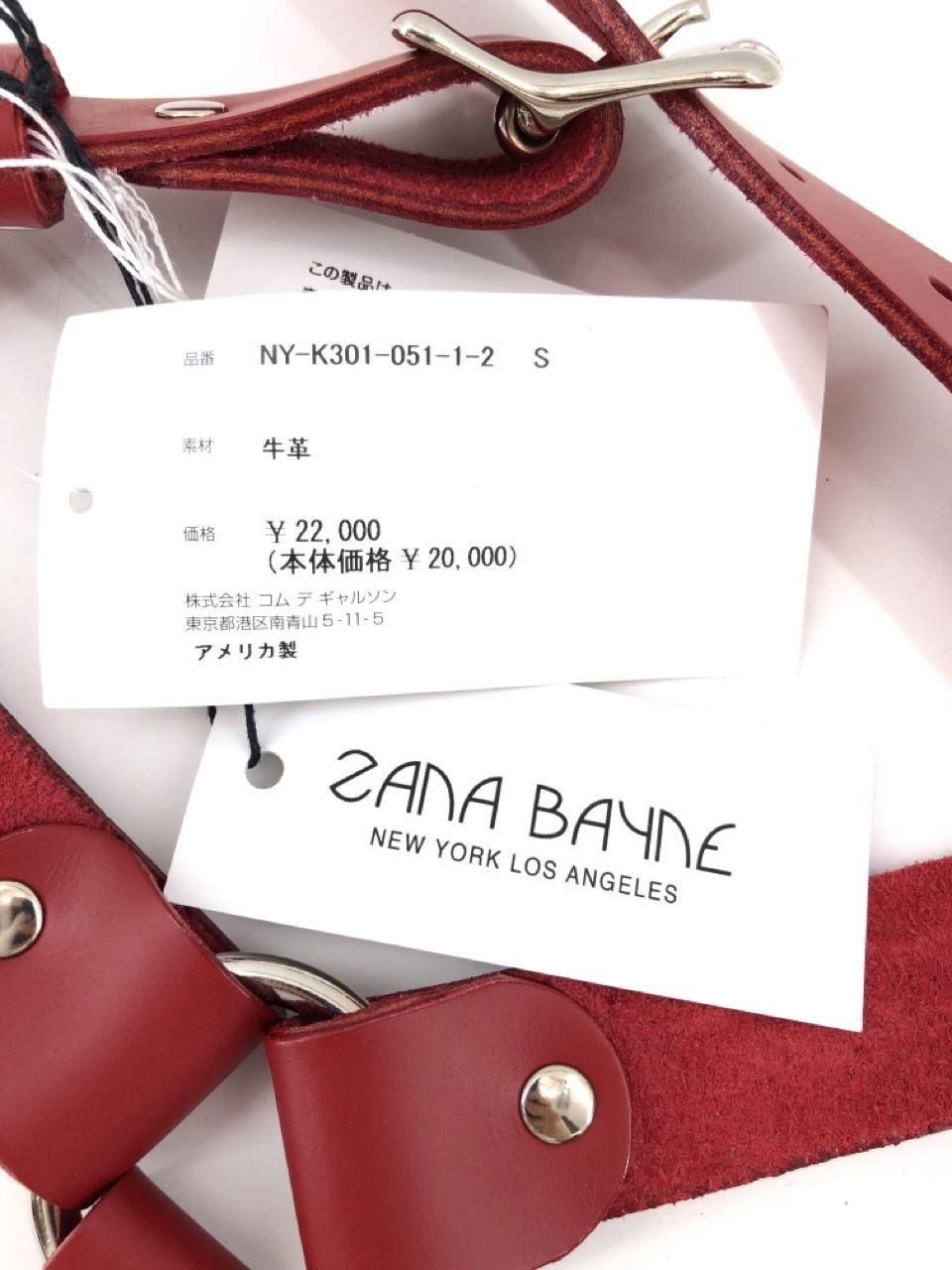 CdG Girl × ZANA BAYNE 渋谷パルコ限定 レザーハーネス CdG Girl × ZANA BAYNE 渋谷パルコ限定 レザーハーネス
