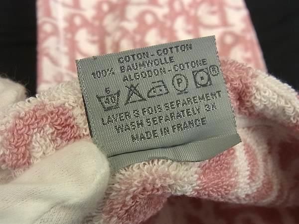 未使用 Christian Dior  トロッター柄 バスタオル(変色あり) □新品□未使用□ ChristianDior ディオール トロッター