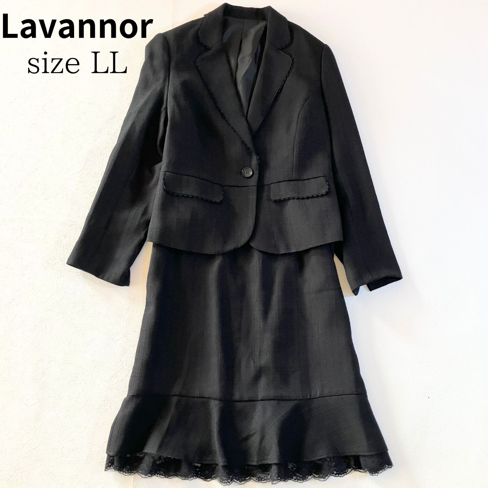 Lavannor ブラックフォーマルスーツ 大きいサイズLLサイズ 卒業式 入学 