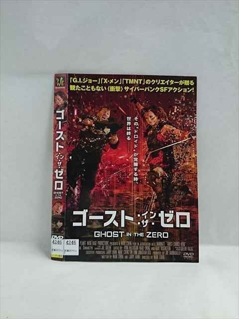 YUSHUN DVD COLLECTION 競馬映像集　専用ケース付き 岩崎宏美 / ROYAL BOX～スーパー・ライヴ・コレクション (CD+DVD