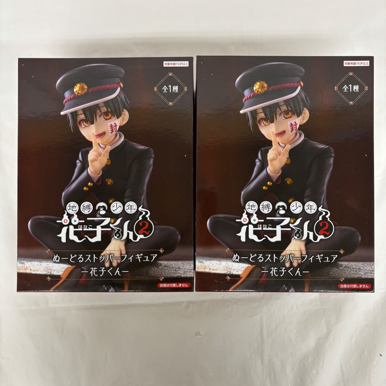 地縛少年花子くん２　ぬーどるストッパーフィギュア　花子くん　7点まとめ売り TVアニメ 地縛少年花子くん2 ぬーどるストッパーフィギュア 花子くん