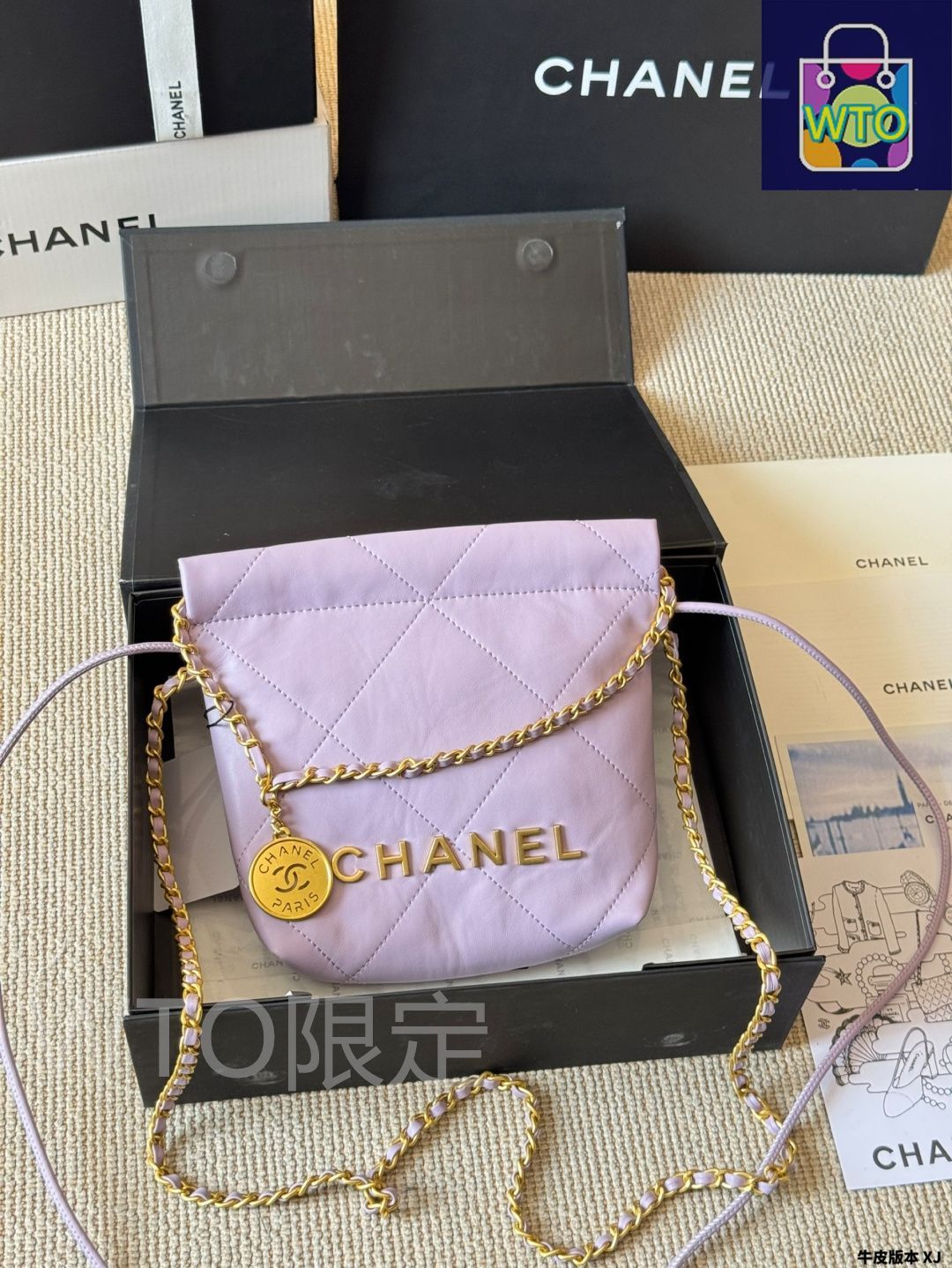 シャネル ダスト8枚 シャネル ダスト8枚 今日WTO】Chanel シャネル ゴールドコイン