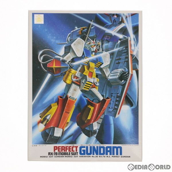 （訳ありセール 格安） RX-78 1/144 パーフェクトガンダム No.30 MSV 機動戦士ガンダム 機動戦士ガンダム