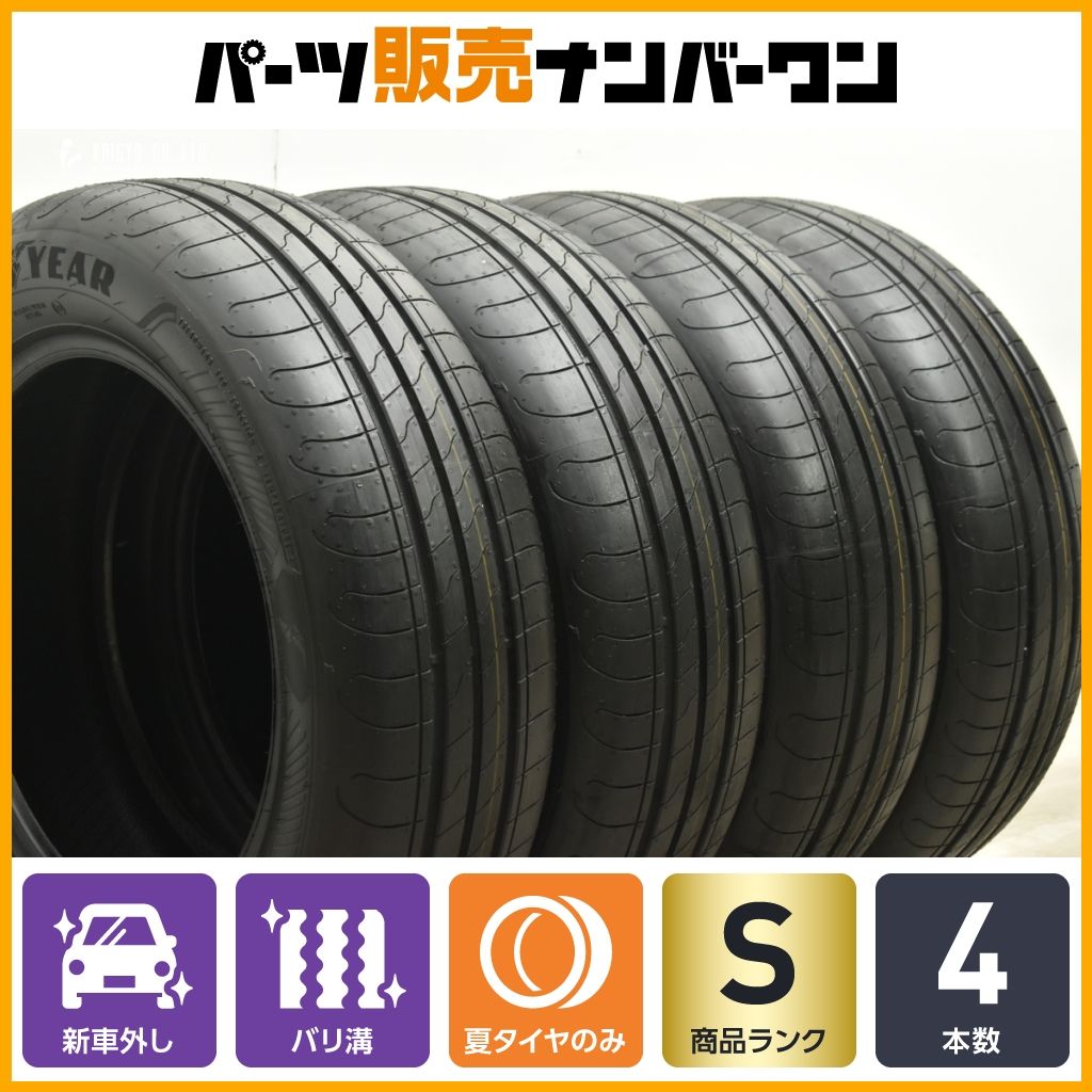 2025年製 新車外し】グッドイヤー エフィシェントグリップ 