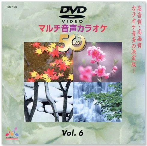 2026年最新】影の列車 [DVD]の人気アイテム - メルカリ