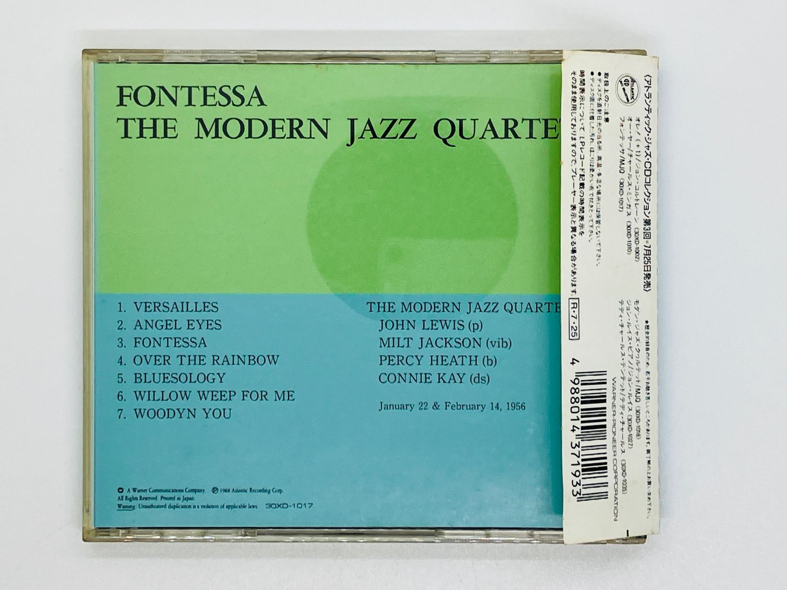 CD 旧規格 モダン・ジャズ・クァルテット / フォンテッサ / THE MODERN
