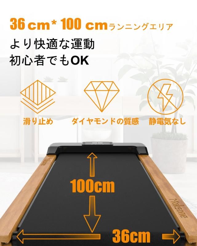 Maksone