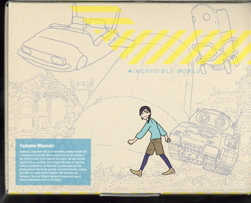 テレビドラマ『映像研には手を出すな』 Blu-ray BOX（完全生産限定盤） 映像研には手を出すな! Blu-ray BOX〈完全限定生産盤・3