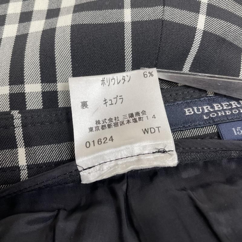 三陽商会 ストレッチパンツ