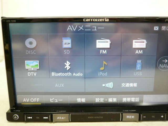 ✳️ カロッツェリア AVIC-MRZ066 BLUETOOTH DVD✳️ カロッツェリア AVIC-MRZ06 2017年 【公式通販】
